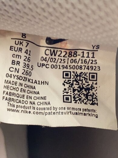 商品画像：AIR FORCE 1 07_エアフォース 1 07/26cm/WHT 5