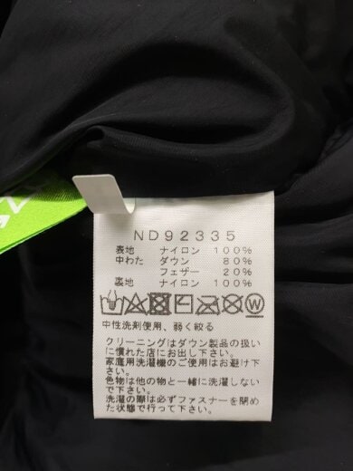 商品画像：NUPTSE JACKET_ヌプシジャケット/M/ナイロン/BLK// 4