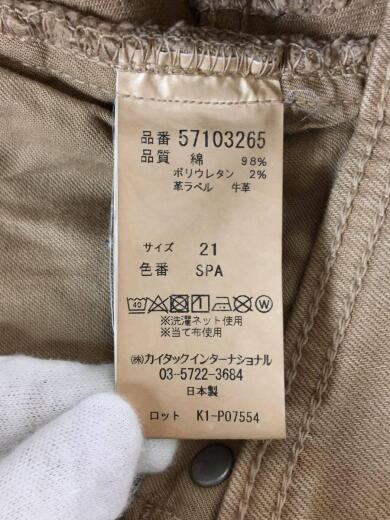 画像：YANUKボトム/--/コットン/CML/57103265/size 215