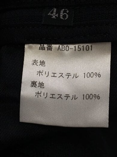 商品画像：BBCO/スーツ/46/ポリエステル/BLK/無地/ABO-15101 5