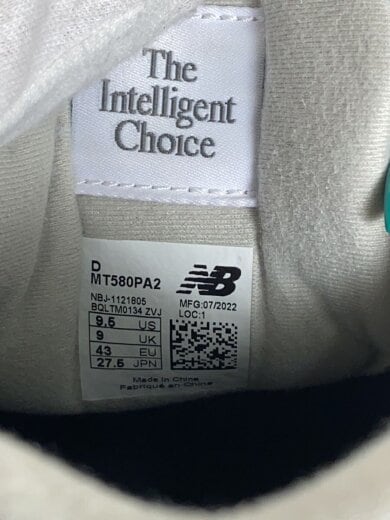 商品画像：MT580/グレー/27.5cm/GRY 5