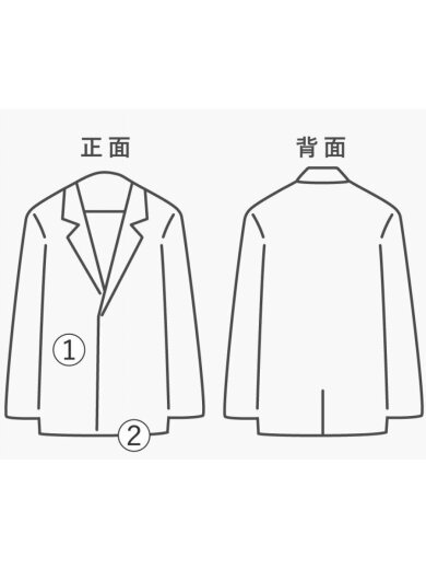 商品画像：vent blanc/ジャケット// 9