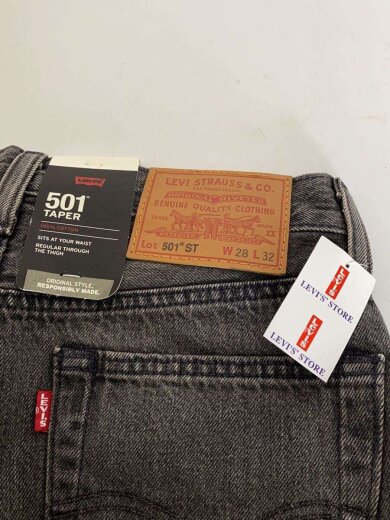 商品画像：ボトム/28/コットン/WHT/28894-0245 5