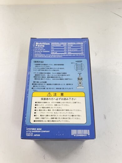 商品画像：ホビーその他/ヒステリックグラマー/BIONIC CHILD// 2