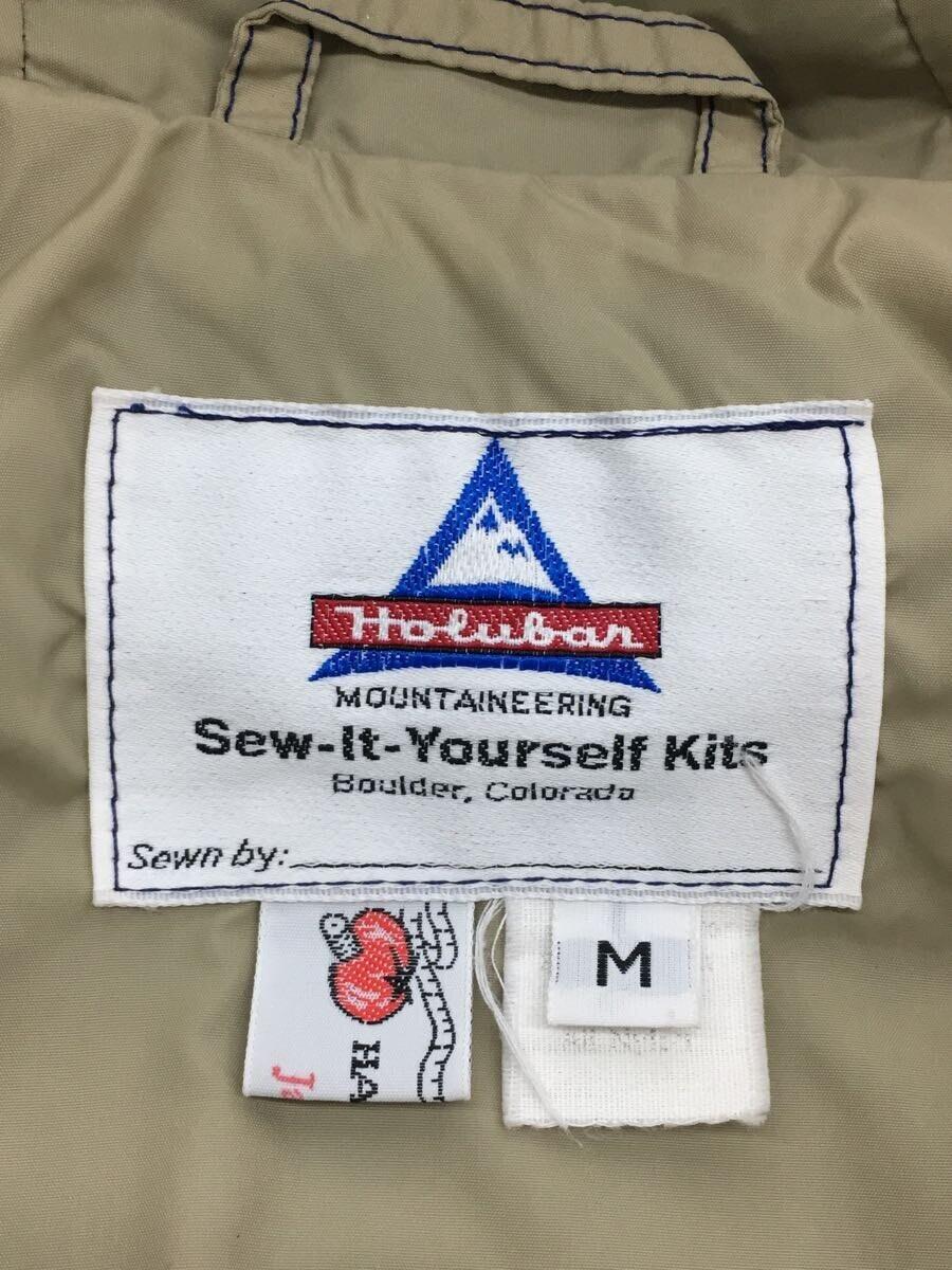 Holubar(ホルバー) / 7080s/SewItYourself Kits マウンテンパーカ/M/ポリエステル/BLU 古着の