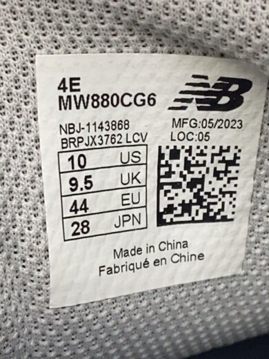 商品画像：MW880/グレー/28cm/GRY 5