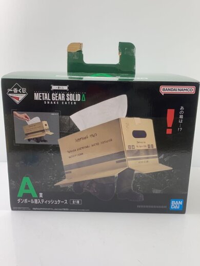 商品画像：フィギュア/コミック&アニメ/開封 6