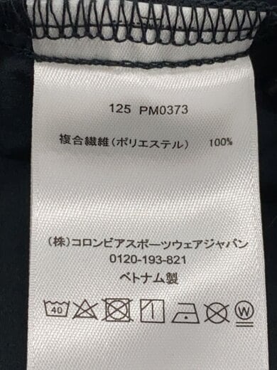 商品画像：ジャケット/L/ポリエステル/GRY/無地/125 PM0373 4