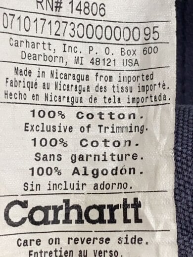 商品画像：ボトム/34/コットン/GRY/B11 PTB/DungareeFit/汚れ有り 6