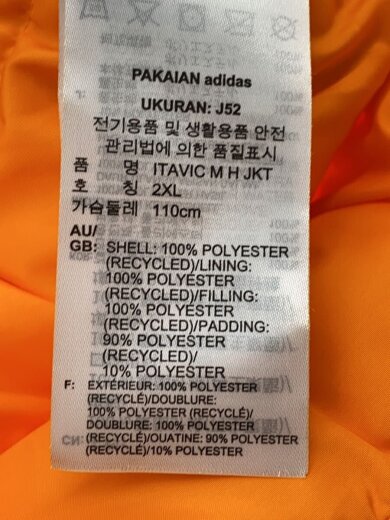 商品画像：ジャケット/XO/ポリエステル/ORN/無地/GQ2348 4