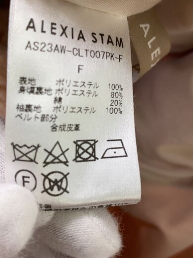 商品画像：ジャケット/FREE/ポリエステル/PNK/無地/AS23AW-CLT007PK-F 4