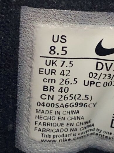 商品画像：AIR MORE UPTEMPO 96_エア モア アップテンポ 96/26.5cm/BLK 5