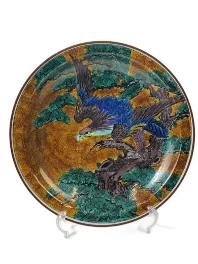 商品画像：皿/九谷焼 1