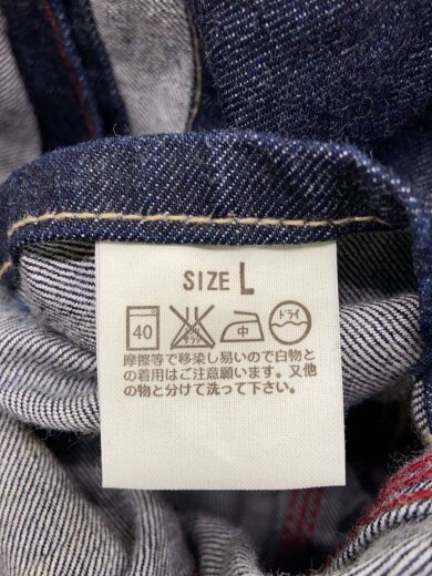 商品画像：Gジャン/L/コットン/NVY/無地/70740-23// 4