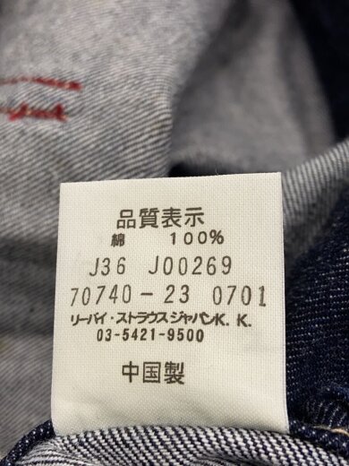 商品画像：Gジャン/L/コットン/NVY/無地/70740-23// 5