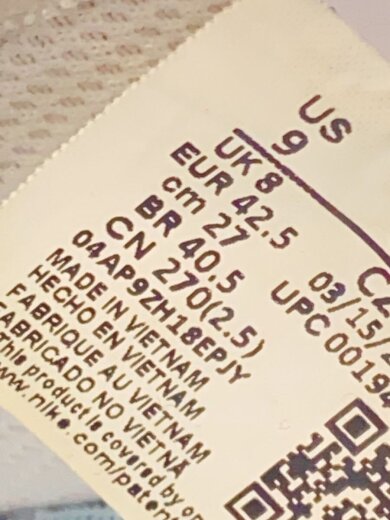 商品画像：AIR FORCE 1 LOW SP_エアフォース 1 ロー スペシャル/27cm/WHT// 5