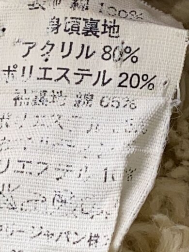 商品画像：ボアGジャン/M/コットン/IDG/無地// 4