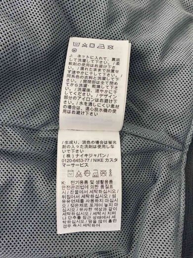 商品画像：NSWAirMax95WovenJacketGray/ジャケット/L/ナイロン/GRY/IO3152-060// 5
