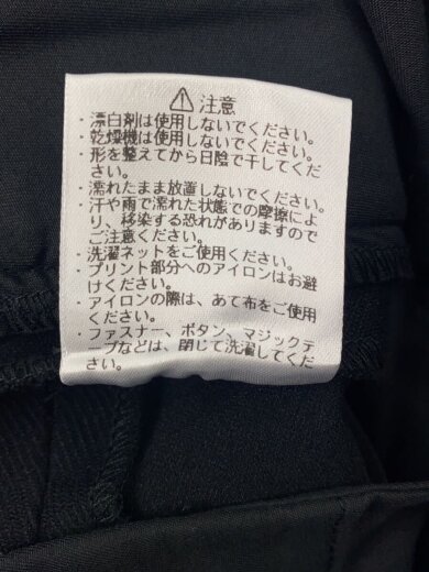 商品画像：ボトム/XL/ポリエステル/BLK/AMP45027// 6