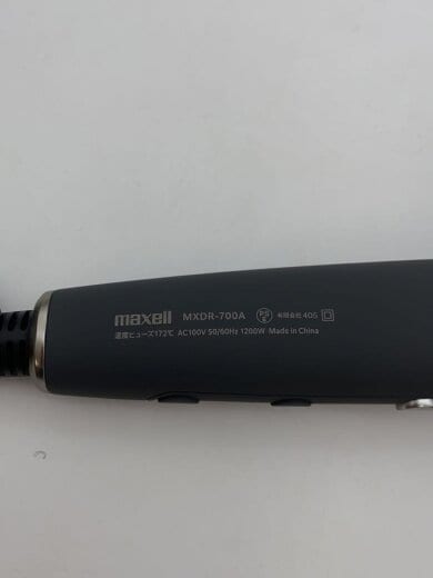 商品画像：ドライヤー Angelique MXDR-700A 5