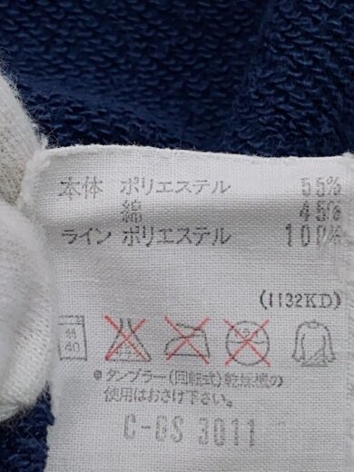 画像：adidasOLD デサント社製 スウェットパンツ/L/ポリエステル/NVY/ADS-58656