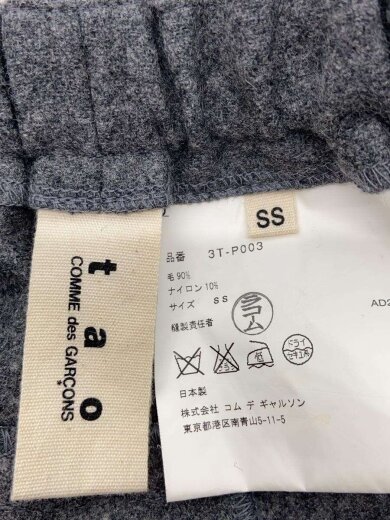 商品画像：キュロット/ショートパンツ/SS/ウール/GRY/3T-P003// 4