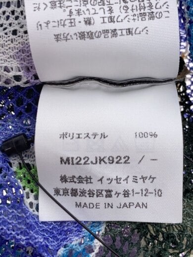 商品画像：ノースリーブブラウス/マルチカラー/MI22JK922 4