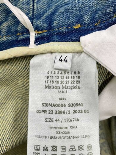 商品画像：ヨゴレ加工 変形デニムスカート/加工/IDG/size44/SI0MA0006 S30561 5