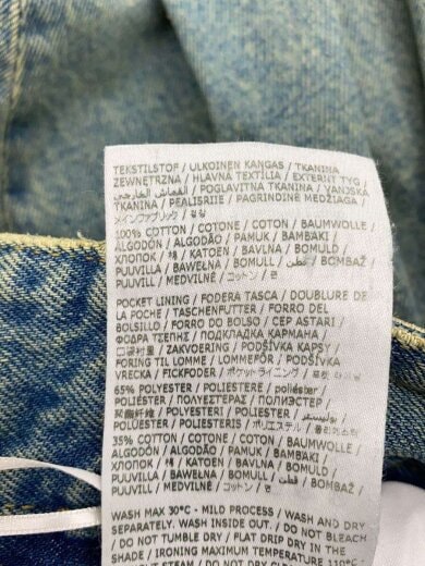 商品画像：ヨゴレ加工 変形デニムスカート/加工/IDG/size44/SI0MA0006 S30561 6