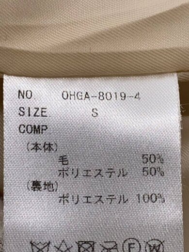 商品画像：エコムーントン/コート/S/ウール/BEG/ohga-8019-4 4