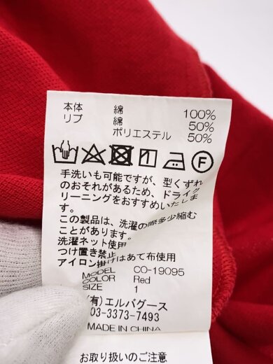 商品画像：半袖ワンピース/1/コットン/RED/co-19095// 5
