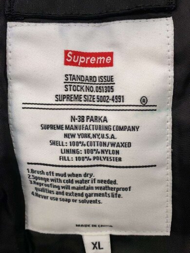 商品画像：N-3B/British Millerain/コート/XL/コットン/BLK 3