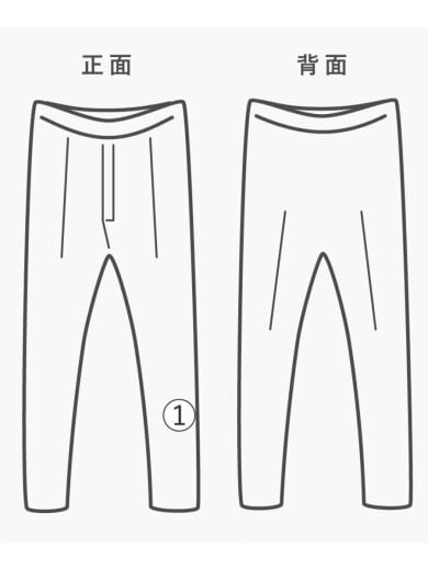 商品画像：サイドスリット/ボトム/36/コットン/IDG/0506-020-232 7