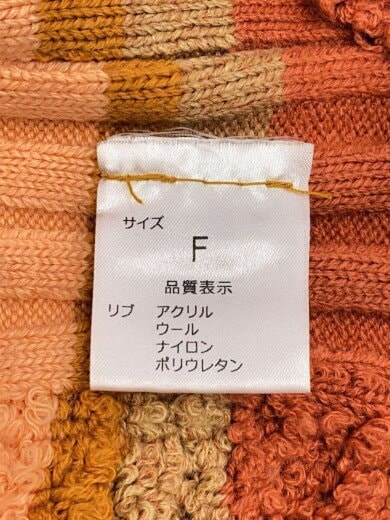 商品画像：osakentaro/ダメージ加工 ニット/FREE/アクリル/ORN/ボーダー 4