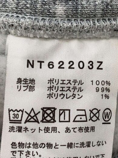 商品画像：パーカー_NT62203Z/M/ポリエステル/GRY 5