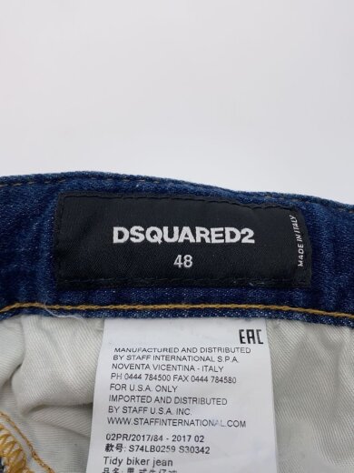 商品画像：ボトム/48/コットン/IDG/S74LB0259 5