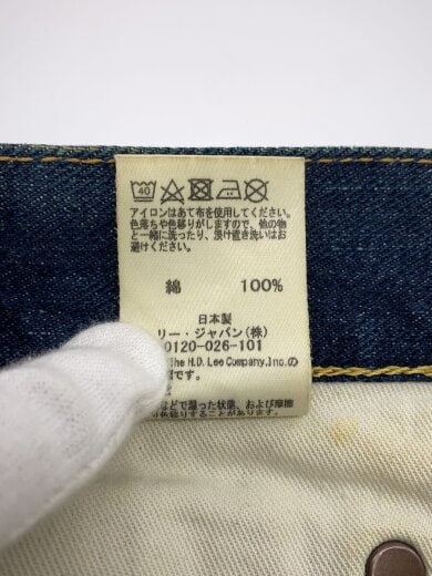 商品画像：ボトム/S/コットン/IDG/LB0364// 6