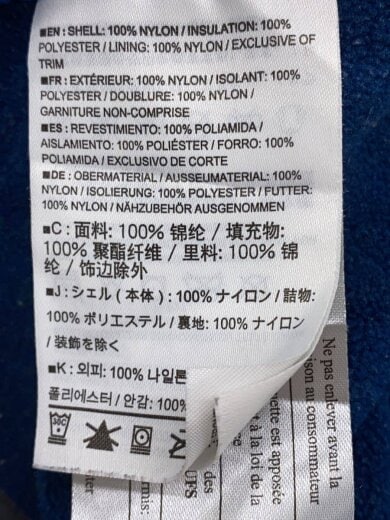 商品画像：ATOM LT W/ダウンジャケット/M/ナイロン/BLU/14660-76700 4