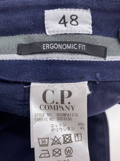 商品画像：EGONOMIC FIT/ボトム/48/コットン/NVY/05CMPA137A 5
