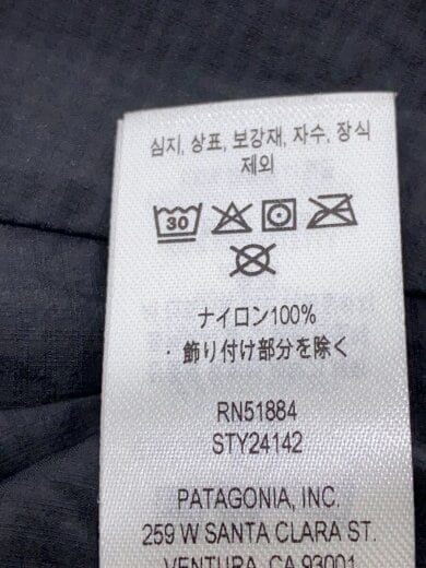 商品画像：Houdini Jacket/ナイロンジャケット/S/ナイロン/BLK/24142fa24// 4