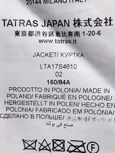 商品画像：ダブルジップ//ブルゾン/2/ポリエステル/BLU/lta17s4610// 4