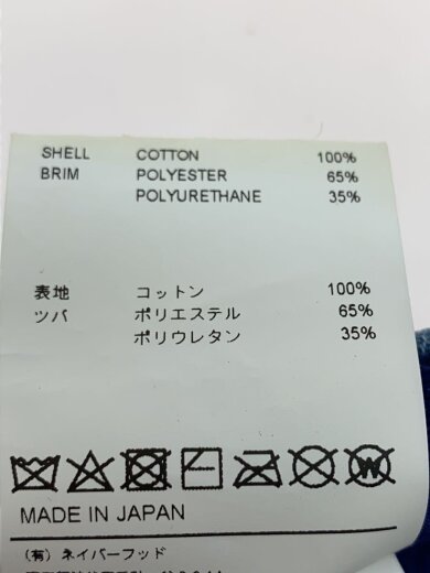 商品画像：キャップ/--/コットン/IDG/メンズ/20HCDT-HT04 6