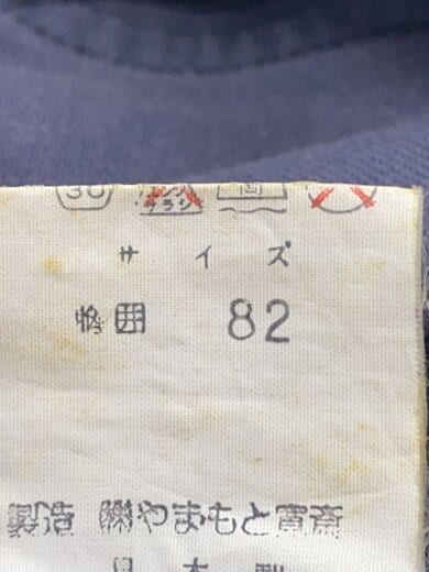 商品画像：80s 初期タグ モーターサイクルジャケット/コットン/GRY 4