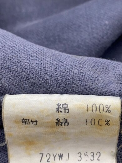 商品画像：80s 初期タグ モーターサイクルジャケット/コットン/GRY 5