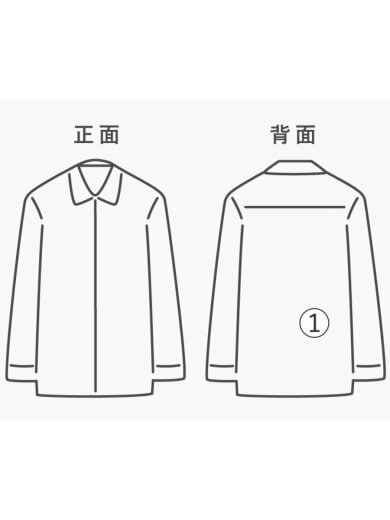 商品画像：半袖開襟シャツ/襟芯/14-141/2ポリエステル/GRN/チェック// 6