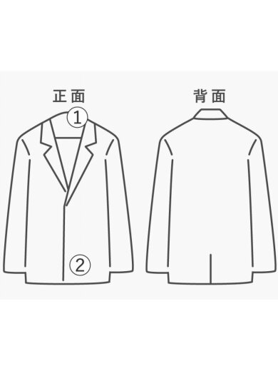 商品画像：ricesportswear/スウィンクジャケット/カナダ製/BEG/無地 7