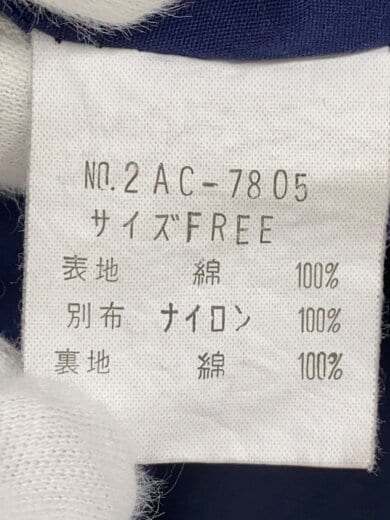 商品画像：90s フィッシュテール コート/FREE/コットン/NVY/2AC-7805// 4