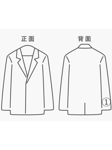商品画像：Quick Duck Woodward Traditional Jacket/コットン/BRW/100107908// 7