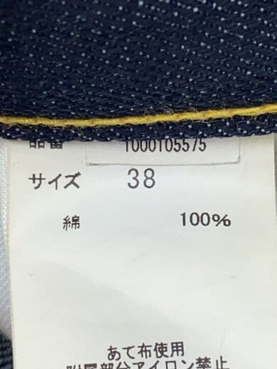 商品画像：selvage denim 5pocket wide pants 濃紺デニム/38/IDG/1000105575// 5