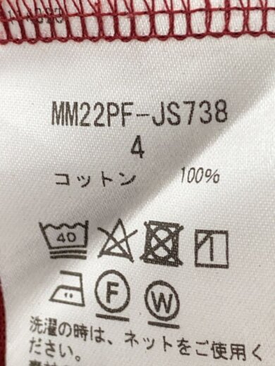 商品画像：半袖カットソー/4/コットン/BRD/MM22PF-JS738 4